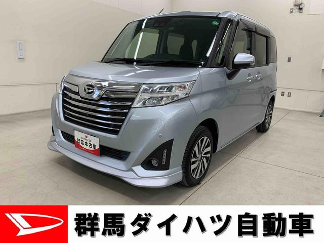 トールカスタムＧ　リミテッド　ＳＡIII　２ＷＤ両側電動スライドドア・ＬＥＤヘッドライト・ナビ・ドラレコ・パノラマモニター・プッシュボタンスタート・スマートアシスト（群馬県）の中古車