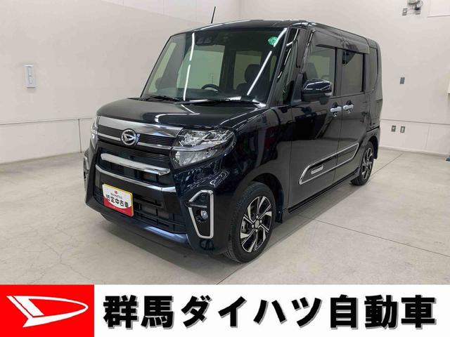タントカスタムＸスタイルセレクション　２ＷＤ両側電動スライドドア・ＬＥＤヘッドライト・ナビ・バックカメラ・プッシュボタンスタート・スマートアシスト（群馬県）の中古車