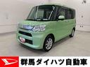 両側電動スライドドア・ナビ・バックカメラ・プッシュボタンスタート（群馬県）の中古車
