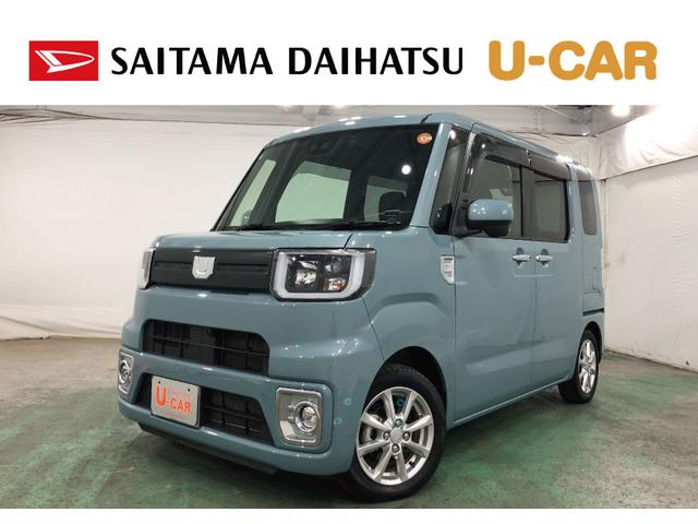 ウェイクＬリミテッドＳＡIII　走行距離１９７１５キロ／ナビドラレコ１年保証距離無制限　走行距離１９７１５キロ　純正フルセグナビ　パノラマモニター　ドラレコ　純正マット　サイドエアバッグ　ＬＥＤヘッドランプ　アイドリングストップ　両側電動スライドドア　キーフリー（埼玉県）の中古車