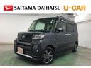 １年保証距離無制限　走行距離２１６９４キロ　純正フルセグナビ　パノラマモニター　ドラレコ　純正マット　サイドエアバッグ　ＬＥＤヘッドランプ　アイドリングストップ　シートヒーター　両側電動スライドドア（埼玉県）の中古車