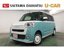 １年保証距離無制限　走行距離３０７０４キロ　車検整備付　純正フルセグナビ　パノラマモニター　ドラレコ　サイドエアバッグ　ＬＥＤヘッドランプ　アイドリングストップ　シートヒーター　両側電動スライドドア（埼玉県）の中古車