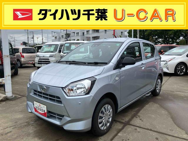 ミライースＬ　ＳＡIII（千葉県）の中古車