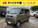 （千葉県）の中古車