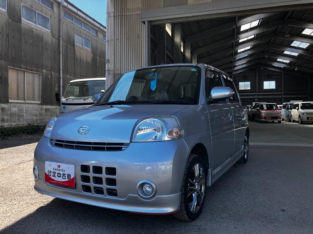 エッセカスタム（和歌山県）の中古車