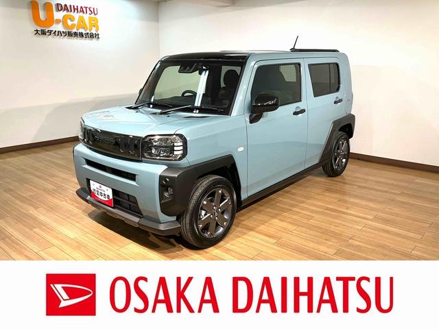 タフトＧターボ　ダーククロムベンチャー　Ｒ７年式／ナビ／ドラレコスカイフィールトップ　ＬＥＤヘッドランプ　ＬＥＤフォグランプ　運転席／助手席シートヒーター　プッシュボタンスタート　キーフリーシステム　電動パーキングブレーキ　バックカメラ　１５インチアルミホイール（大阪府）の中古車