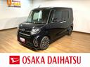 １年間距離無制限保証／１．９万キロ／ターボ／衝突軽減ブレーキ／クルーズコントロール／ナビ／ドラレコ／ＥＴＣ／両側電動スライドドア／スマートキー／オートエアコン／シートヒーター／Ｂｌｕｅｔｏｏｔｈ／（大阪府）の中古車