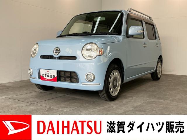 ミラココアココアプラスＸ　スマートキー　ベンチシート　ＣＤステレオオートエアコン（滋賀県）の中古車