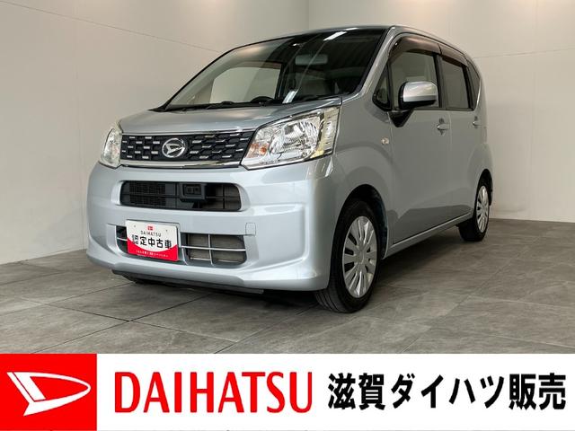 ムーヴＬ　ＳＡII　キーレス　エコアイドル　走行５万９千キロ追突被害軽減ブレーキ　スマアシ２　キーレス　エコアイドル　ベンチシート　ＣＤステレオ　ＵＳＢ　ナビ取付時用バックカメラ（滋賀県）の中古車
