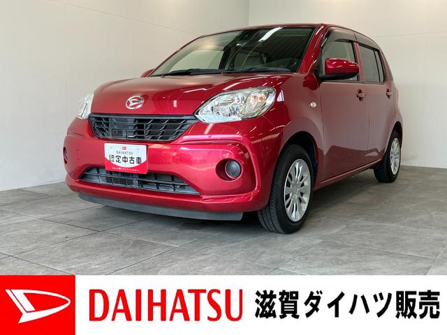 ブーンＸ　Ｌパッケージ　ＳＡII　ワンセグナビ　車検整備付追突被害軽減ブレーキ　スマアシ２　スマートキー　オートエアコン　ワンセグナビ　ＵＳＢ（滋賀県）の中古車