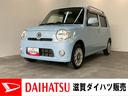 オートエアコン（滋賀県）の中古車
