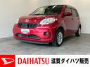 追突被害軽減ブレーキ　スマアシ２　スマートキー　オートエアコン　ワンセグナビ　ＵＳＢ（滋賀県）の中古車