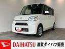 追突被害軽減ブレーキ　スマアシ３　左側電動スライドドア　スマートキー　運転席シートヒーター　フルセグナビ　ＤＶＤ　Ｂｌｕｅｔｏｏｔｈ　ＵＳＢ　ＣＤ録音（滋賀県）の中古車