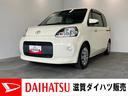 左側電動スライドドア　キーレス（滋賀県）の中古車