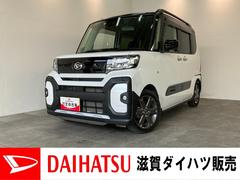  (福岡県)