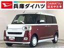 走行無制限１年保証　両側電動スライドドア　ワンオーナー　アダプティブクルーズコントロール　前後コーナーセンサー　前席シートヒーター　ホッとカップホルダー　オートマチックハイビーム　ＬＥＤヘッドライト（兵庫県）の中古車
