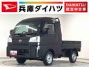走行無制限１年保証　前後コーナーセンサー　４ＷＤ　ＣＶＴ車　ディスプレイオーディオ　バックカメラ　ＵＳＢ　Ｂｌｕｅｔｏｏｔｈ　３方開　オートマチックハイビーム　アイドリングストップ　プッシュスタート（兵庫県）の中古車