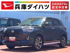  (兵庫県)