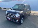 （岩手県）の中古車