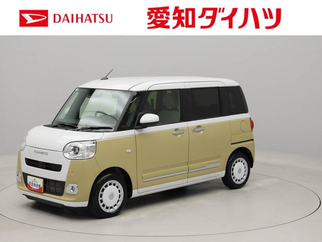 ムーヴキャンバスストライプスＧ　両側電動スライドドア　ＬＥＤヘッドライト（愛知県）の中古車