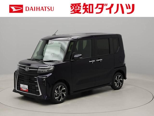 タントカスタムＸ　両側電動スライドドア　ＬＥＤヘッドライト　禁煙車バックカメラ　キーフリー　イモビライザー　アイドリングストップ　　両側電動スライドドア　アルミホイール　ＬＥＤヘッドライト　ワンオーナー　禁煙車（愛知県）の中古車
