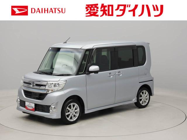 タントカスタムＸ　トップエディションＳＡ認定中古車　ナビ　バックカメラ　テレビ　ＴＶ　キーフリー　イモビライザー　プッシュスタート　ＡＢＳ　ＥＴＣ　アイドリングストップ　エアバック　ＣＶＴ　アルミホイール　ＬＥＤヘッドライト（愛知県）の中古車