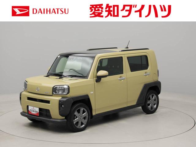 タフトＧターボ　ドラレコ　ナビ　ＥＴＣ　バックカメラ　ターボドラレコ　ナビ　テレビチューナー　バックカメラ　パノラマモニター　キーフリー　イモビライザー　アイドリングストップ　ＥＴＣ　ターボ　アルミホイール　ＬＥＤヘッドライト　ワンオーナー　禁煙車（愛知県）の中古車