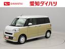 （愛知県）の中古車