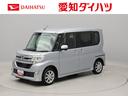 認定中古車　ナビ　バックカメラ　テレビ　ＴＶ　キーフリー　イモビライザー　プッシュスタート　ＡＢＳ　ＥＴＣ　アイドリングストップ　エアバック　ＣＶＴ　アルミホイール　ＬＥＤヘッドライト（愛知県）の中古車