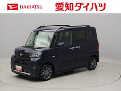  (愛知県)