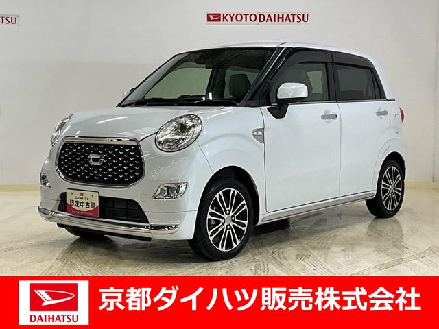 キャストスタイルＧ　ＶＳ　ＳＡIIIナビ　パノラマモニター　前後ドラレコ　プッシュボタンスタート　ＬＥＤヘッドランプ　キーフリー　アイドリングストップ　シートヒーター　オートエアコン　ベンチシート　マット、バイザー付　アルミホイール（京都府）の中古車