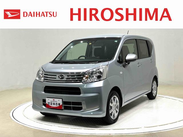 ムーヴＸリミテッドII　ＳＡIII運転席シートヒーター　アルミホイール　オートライト　プッシュボタンスタート　セキュリティアラーム　キーフリーシステム　オート電動格納式ドアミラー　シートリフター（広島県）の中古車