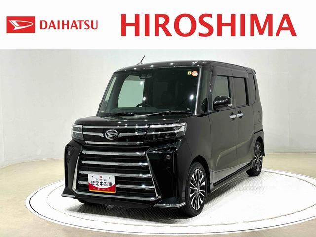 タントカスタムＲＳ　　　　ＥＴＣＬＥＤオートライト　パワースライドドアウェルカムオープン機能　オート電動格納式ドアミラー　助手席ロングスライド　助手席イージークローザー　アルミホイール　キーフリーシステム（広島県）の中古車