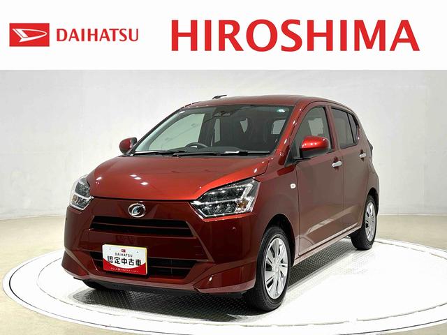 ミライースＸ　リミテッドＳＡIII　バックカメラ　電動格納ドアミラーＬＥＤヘッドランプ　セキュリティアラーム　コーナーセンサー　１４インチフルホイールキャップ　キーレスエントリー　電動格納式ドアミラー　ショツピングフック　マニュアルエアコン（広島県）の中古車