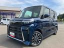 （福島県）の中古車