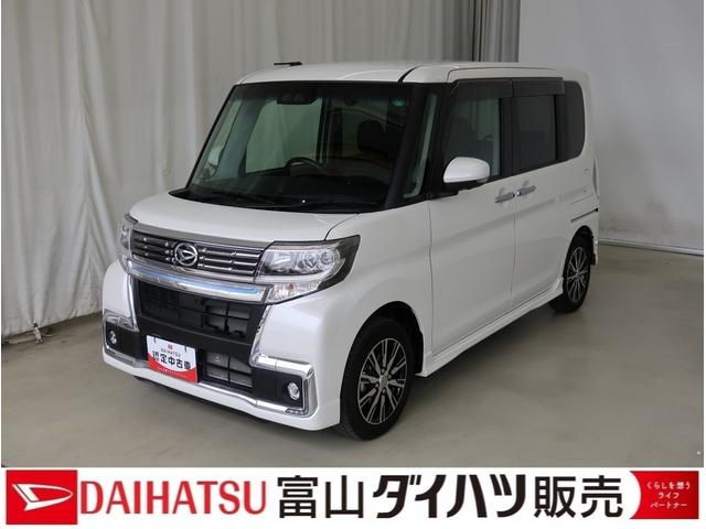 タントカスタムＸ　トップエディションリミテッドＳＡIIIナビＴＶ　スマートキー　キーフリー　アルミ　エアバッグ　ＡＢＳ　両側オートスライドドア　ＢＬＵＥＴＯＯＴＨ　フロントカメラ　アラウンドビュー　ＬＥＤライト　Ａライト　衝突安全ボディ　ドライブレコーダー（富山県）の中古車