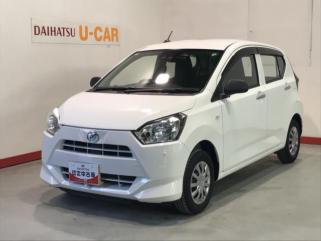 ミライースＬ　ＳＡIII【ダイハツ認定中古車・まごころ保証１年走行距離無制限保証】　キーレスエントリー　スマートアシスト　コーナーセンサー　オートライト　ＤＶＤオーディイオ（栃木県）の中古車