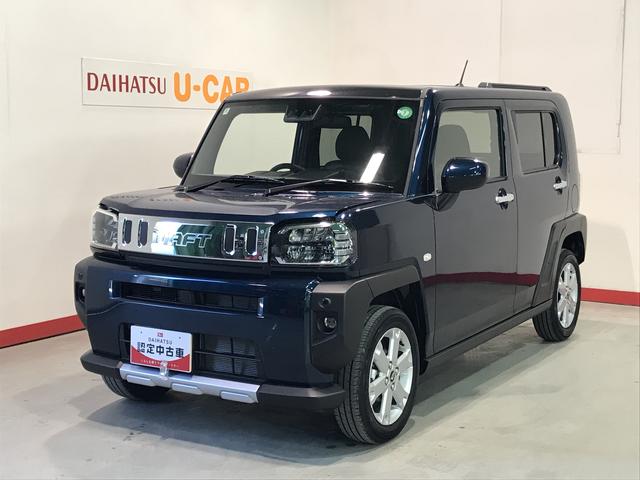 タフトＧ　クロムベンチャー【ダイハツ認定中古車・まごころ保証１年走行距離無制限保証】　ナビ　バックカメラ　ＬＥＤヘッドライト　ＬＥＤフォグランプ　純正アルミホイール　スマートアシスト　コーナーセンサー（栃木県）の中古車