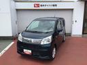 【ダイハツ認定中古車・まごころ保証１年走行距離無制限保証】　ナビゲーションシステム　バックカメラ　ドライブレコーダー　ＥＴＣ車載器　オートライト（栃木県）の中古車