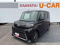  (栃木県)
