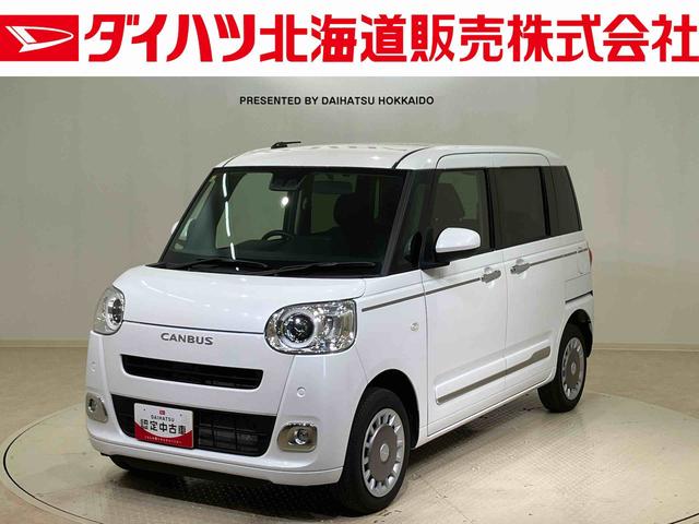 ムーヴキャンバスセオリーＧ（北海道）の中古車