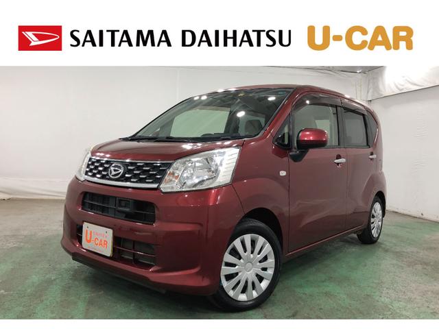 ムーヴＬ　ＳＡII　車検整備付／走行距離５８６６２キロ／純正ナビ１年保証距離無制限　走行距離５８６６２キロ　純正フルセグナビ　ブルートゥース　純正カーペットマット　助手席エアバッグ　アイドリングストップ　スマートアシスト２（埼玉県）の中古車