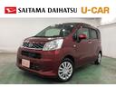 １年保証距離無制限　走行距離５８６６２キロ　純正フルセグナビ　ブルートゥース　純正カーペットマット　助手席エアバッグ　アイドリングストップ　スマートアシスト２（埼玉県）の中古車