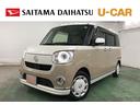 １年保証距離無制限　走行距離６５０３７キロ　純正フルセグナビ　パノラマモニター　ドラレコ　純正マット　サイドエアバッグ　ＬＥＤヘッドランプ　アイドリングストップ　両側電動スライドドア　キーフリー（埼玉県）の中古車