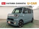１年保証距離無制限　走行距離４８１８９キロ　純正フルセグナビ　パノラマモニター　ドラレコ　純正マット　サイドエアバッグ　ＬＥＤヘッドランプ　両側電動スライドドア　オート格納式ドアミラー　キーフリー（埼玉県）の中古車