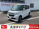 走行距離無制限１２ヶ月保証付き　禁煙　ターボ車　盗難警報装置　キーフリーシステム　アルミホイール　オートライト　Ｗエアバック　記録簿　エアバック　ＡＢＳ　両側スライドドア　Ｓキー　ｅｃｏＩＤＬＥ（大分県）の中古車