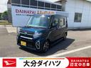 走行距離無制限１２ヶ月保証付き　ＵＳＢ入力　衝突軽減ブレーキサポート　禁煙　ＬＥＤランプ　スマキー　セキュリティ　エコアイドル　キーレス　ナビ　アルミ　車線逸脱警報　Ａライト　ＤＶＤ再生可（大分県）の中古車