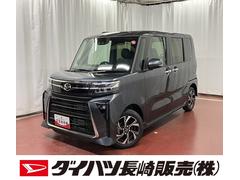  (長崎県)