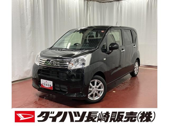 ムーヴＸリミテッドII　ＳＡIIIひょう害車　１オーナー　４ＷＤ　アイドリングストップ　衝突被害軽減ブレーキ　衝突安全ボディ　オートライト　ＬＥＤヘッドランプ　スマートキー　プッシュスタート　盗難防止　整備記録簿　運転席シートヒーター（長崎県）の中古車