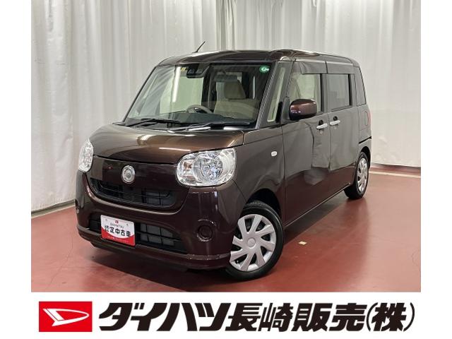 ムーヴキャンバスＬ　ＳＡIII下取車　ＤＶＤ再生　バックモニター　エアバック　記録簿　スマートキー　衝突被害軽減ブレーキ　電動格納式ドアミラー　横滑防止　セキュリティーアラーム　レーンアシスト　アイドリングストップ　衝突安全ボディ（長崎県）の中古車